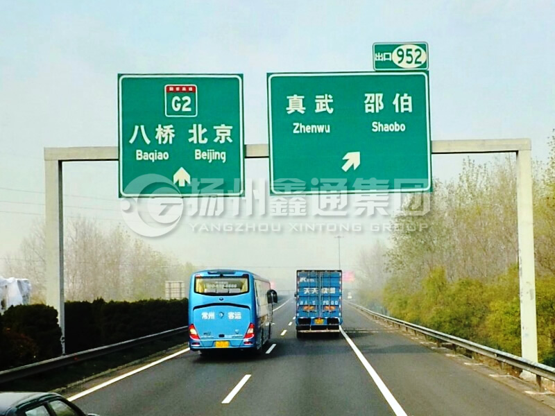 LMJ-031，指路標志牌龍門架