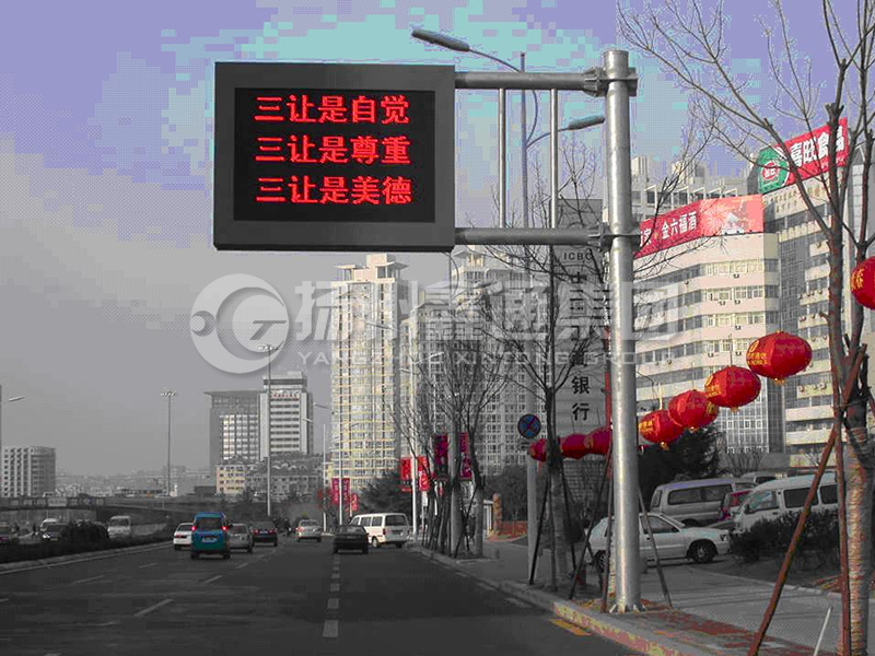 YDP-002，誘導(dǎo)屏桿，城市信息屏立桿