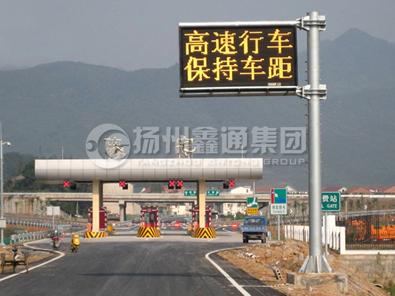 YDP-009，誘導(dǎo)屏桿，懸臂式情報板立桿