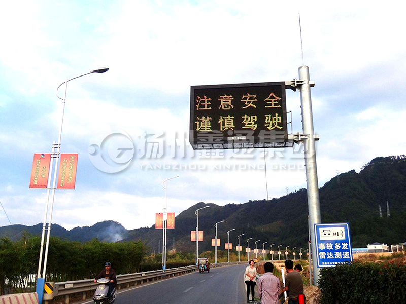 YDP-010，誘導(dǎo)屏桿，信息發(fā)布屏立桿