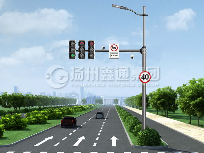 ZHGG-001，多功能綜合共桿
